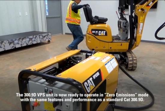 300 9d Vps Hpu300 Peterson Cat