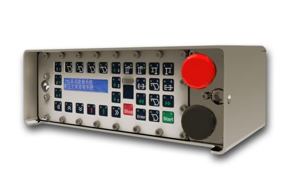 PMC-R Roof Support Control