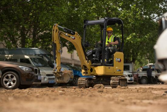 301.7 CR Mini Hydraulic Excavator