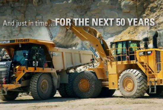 988K | Peterson Cat 988K | Peterson Cat